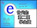 �ҫe�Ʋߺ�