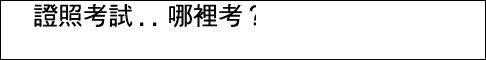 �Ҹդ��Ш|����